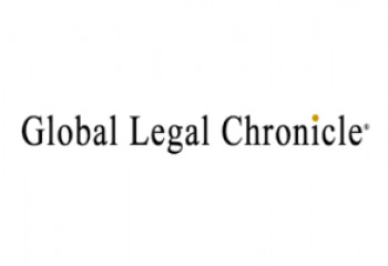Global Legal Chronicle logo